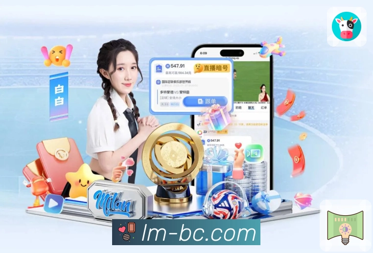 精彩赛事不停歇，尽在 龙门直播。