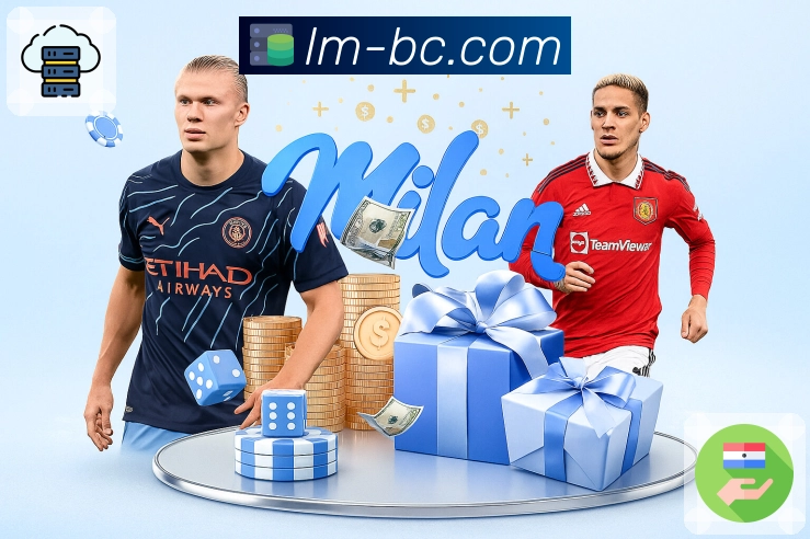 功能与服务结构