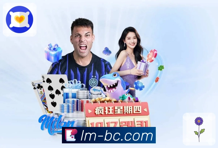 龙门直播赛事数据App